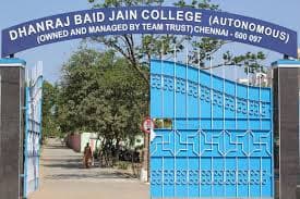 DB Jain College-image
