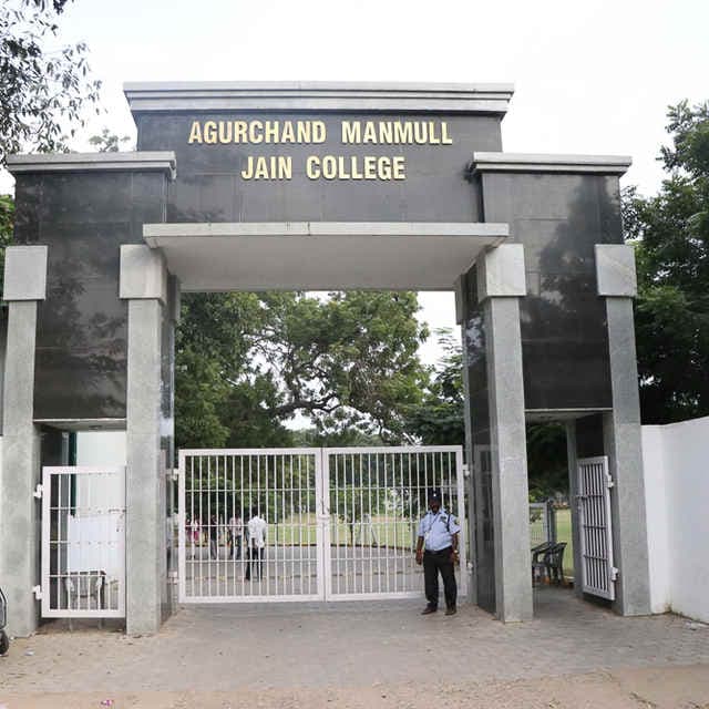 AM Jain College-gallery-image-1