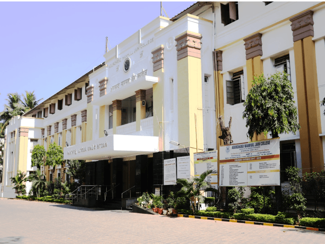 AM Jain College-gallery-image-3