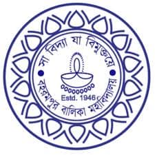 Berhampore Girls College-logo