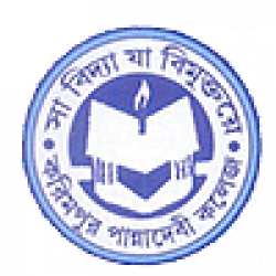 Karimpur Pannadevi College-logo