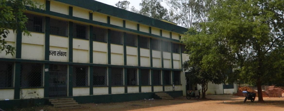 Ramgarh College-gallery-image-2