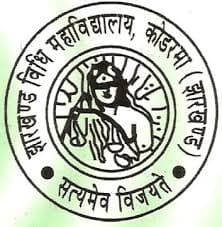 JVM Koderma-logo