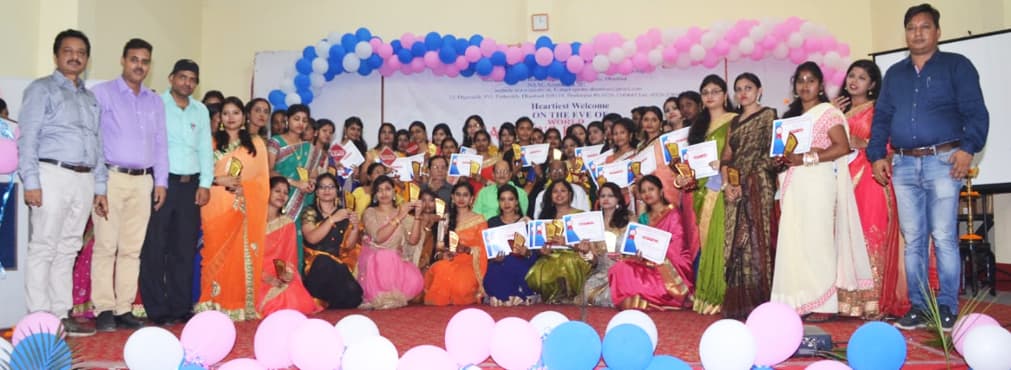 RGM TTC Dhanbad-image