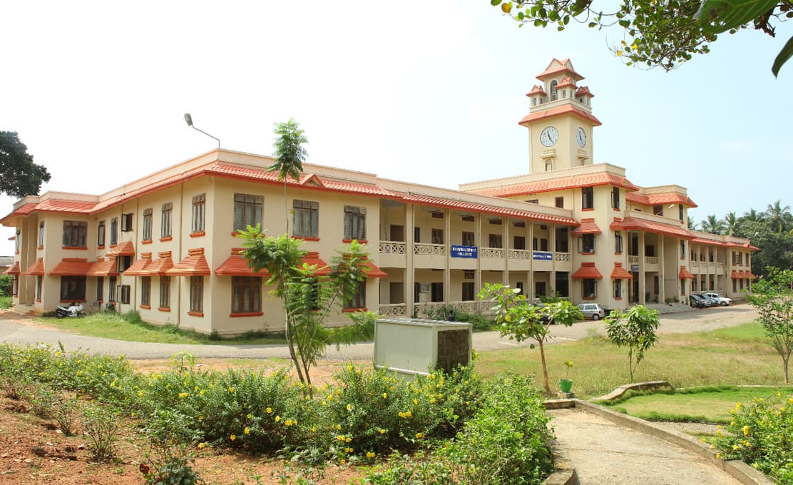 University of Kerala, University College Of Engineering Kariavattom-image