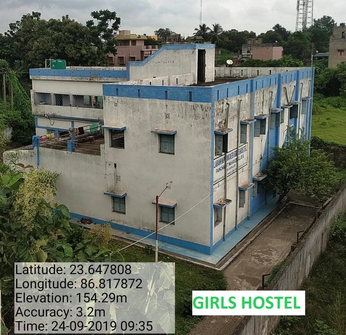 Panchakot College-image