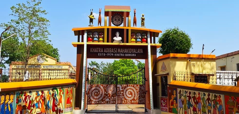 Khatra Adibasi College-gallery-image-0