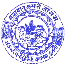 Government Training College-logo