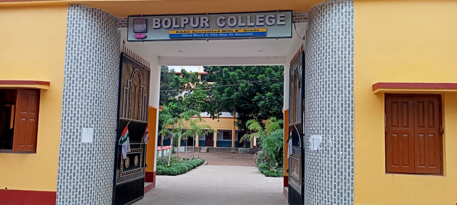 Bolpur College-image