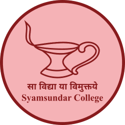 Syamsundar College-logo