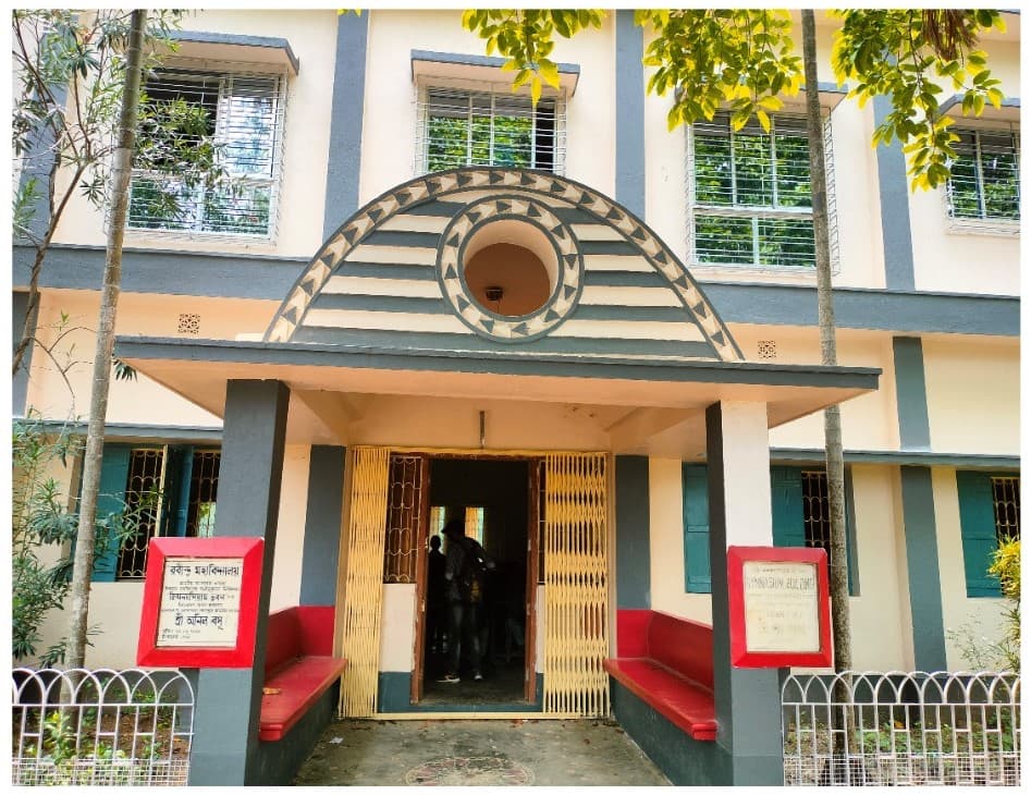 Rabindra Mahavidyalaya-image