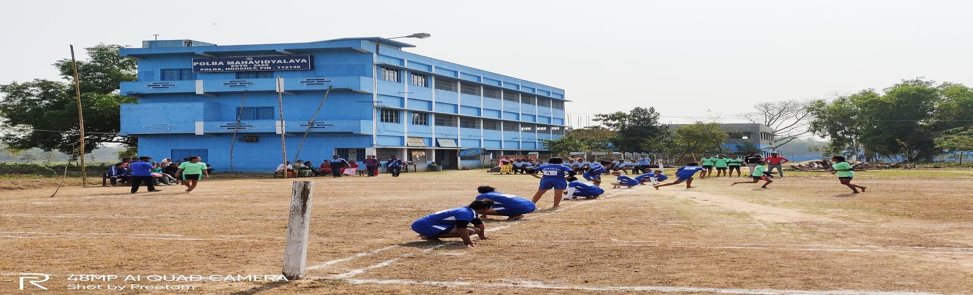 Polba Mahavidyalaya-image