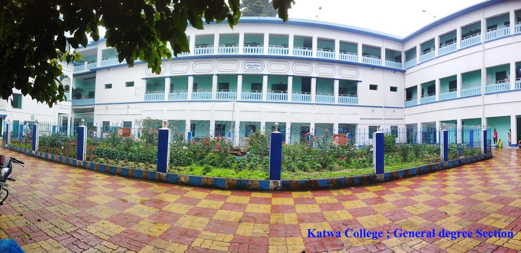 Katwa College-gallery-image-3