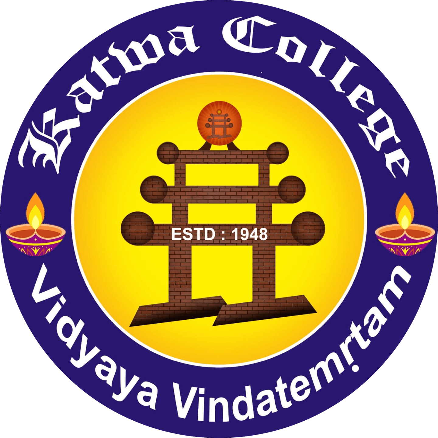 Katwa College-logo