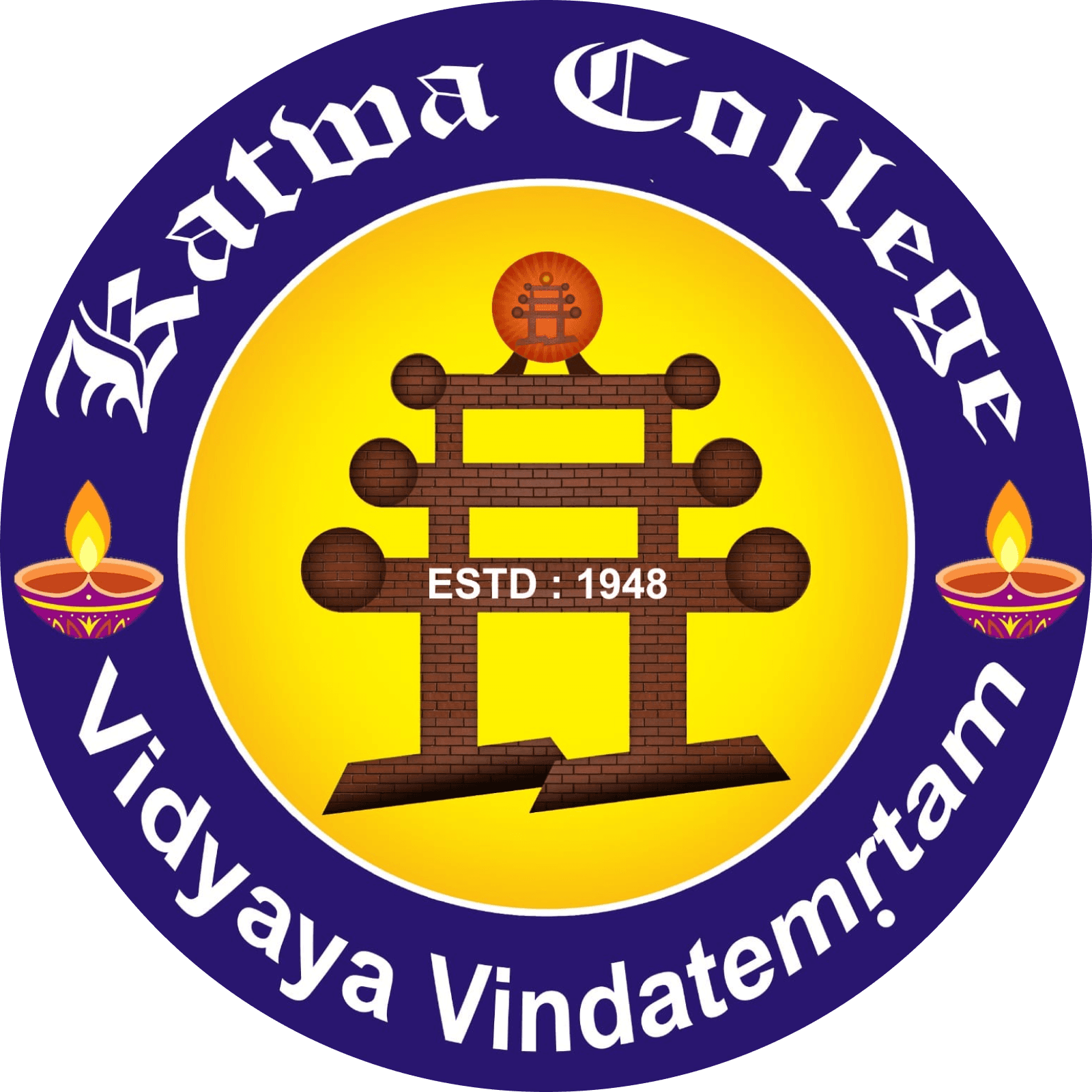 Katwa College-logo