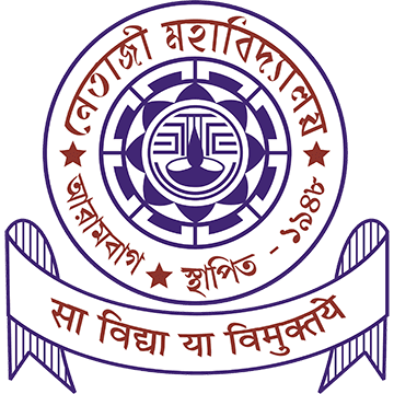 NM Arambagh-logo