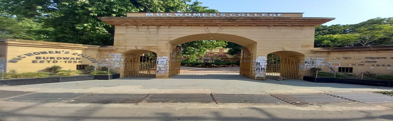 Maharajadhiraj Uday Chand Women's College-image