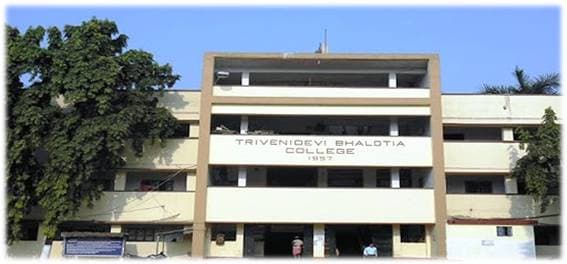 TDB College-gallery-image-2