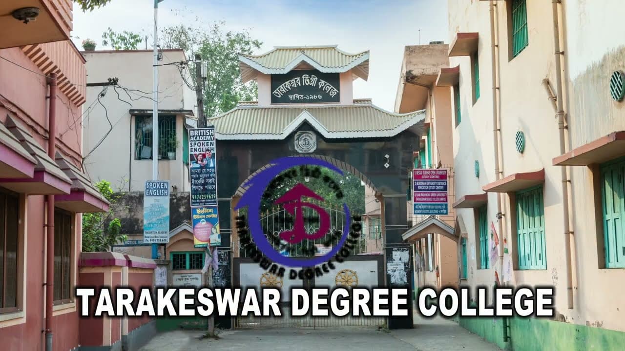 Tarakeswar Degree College-image