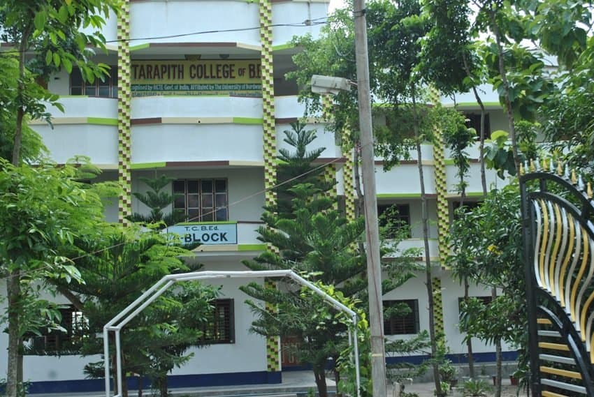 Tarapith B.Ed College-gallery-image-3