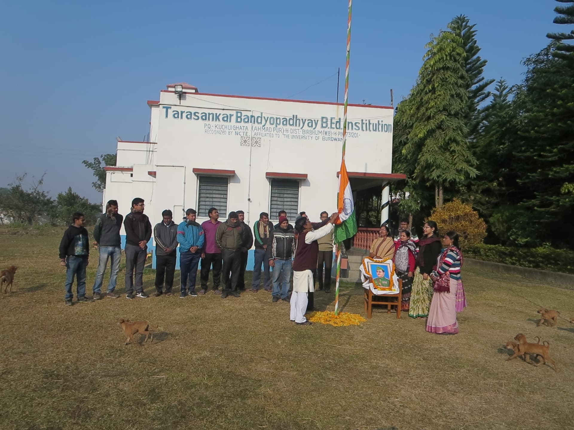 Tarasankar Bandopadhyay B.Ed Institution-image