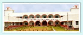 Tarasankar Bandopadhyay B.Ed Institution-logo