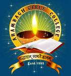 Arambagh Girls College-logo