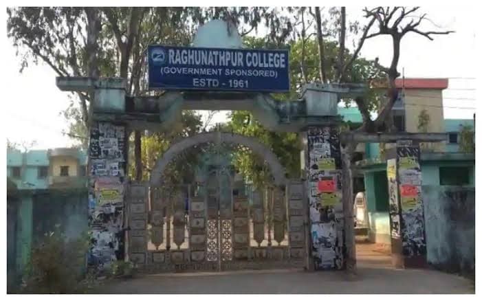 Raghunathpur College-gallery-image-3