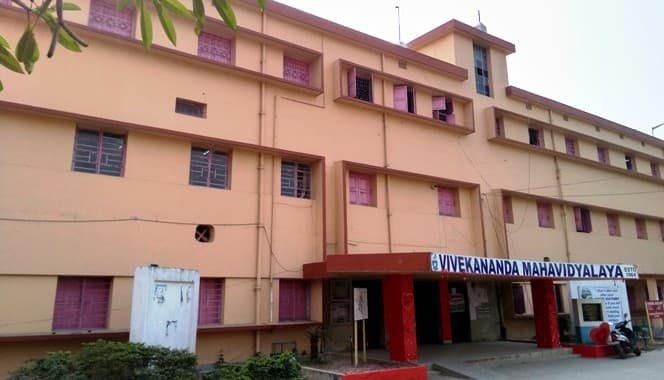 Vivekananda Mahavidyalaya Bardhaman-image