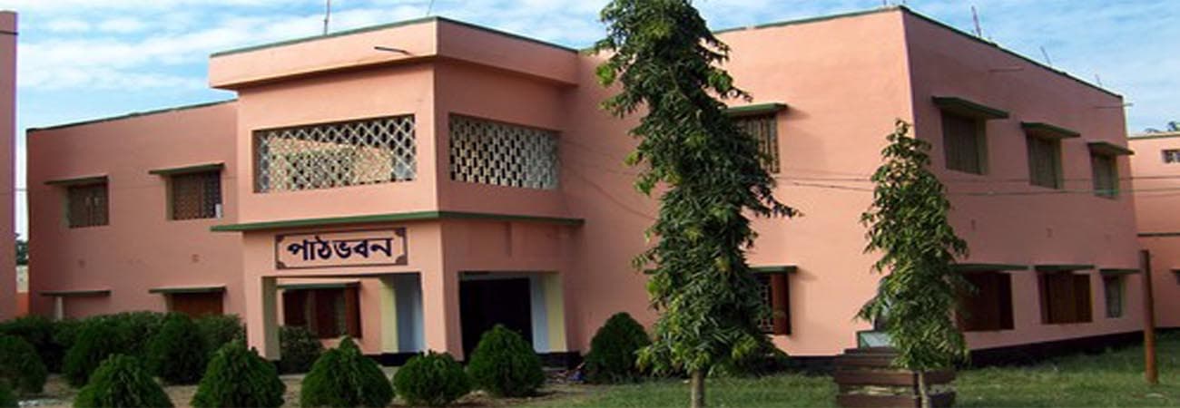 Aghorekamini Prakashchandra Mahavidyalaya-image