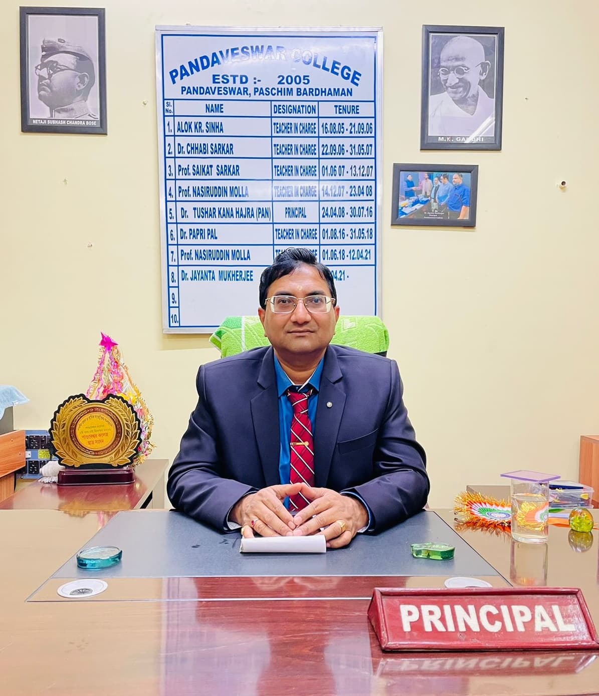 Pandaveswar College-image