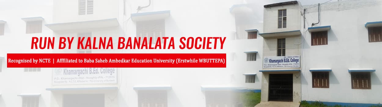 Khamargachi B.Ed. College-image