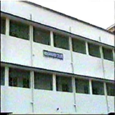 Mohanananda College-gallery-image-1