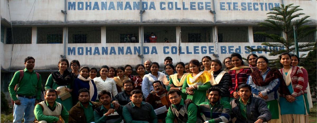 Mohanananda College-gallery-image-3