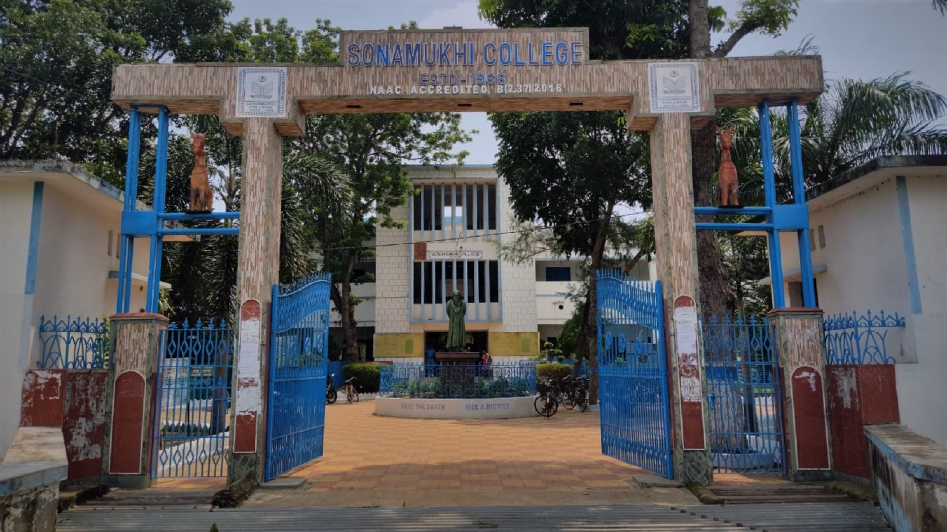 Sonamukhi College-image