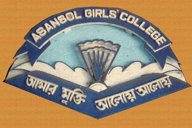 Asansol Girls College-logo