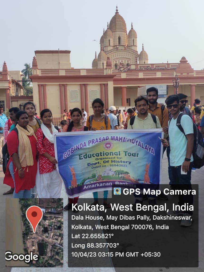 Gobinda Prasad Mahavidyalaya-image