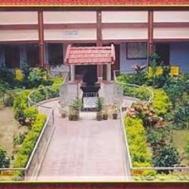 Sarat Centenary College-image