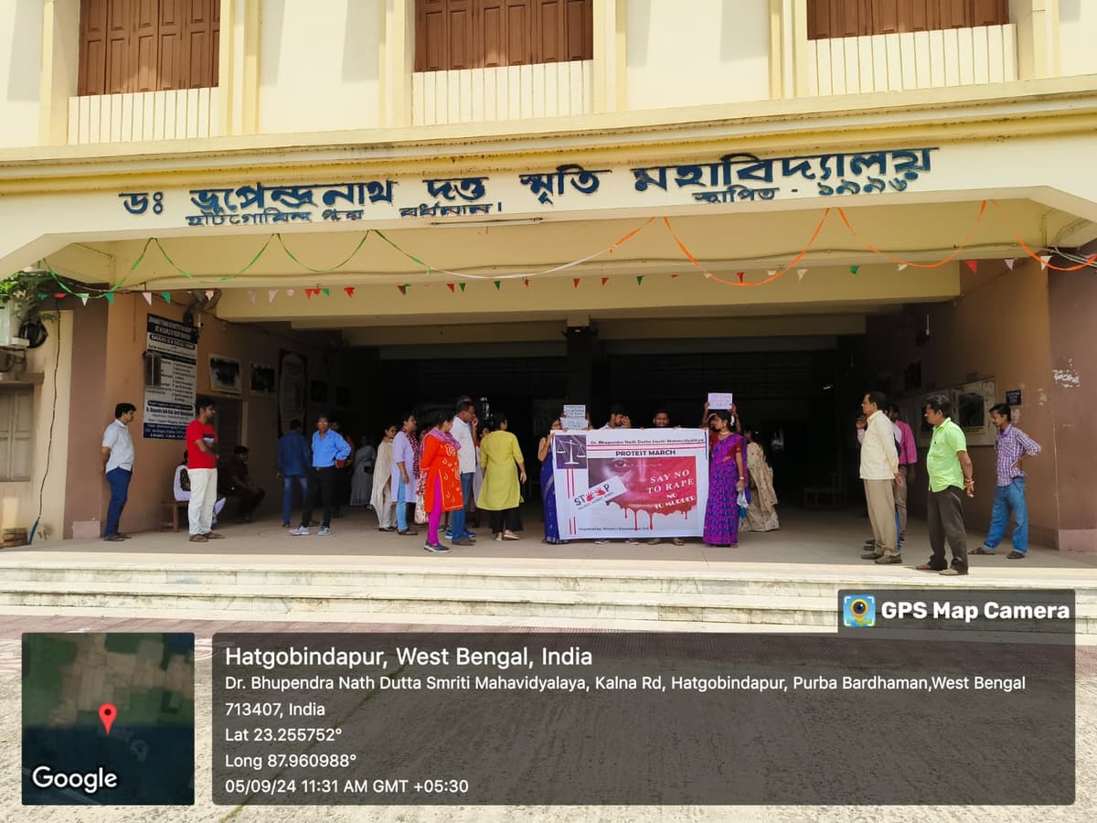 Dr. B.N. Dutta Smriti Mahavidyalaya-gallery-image-4