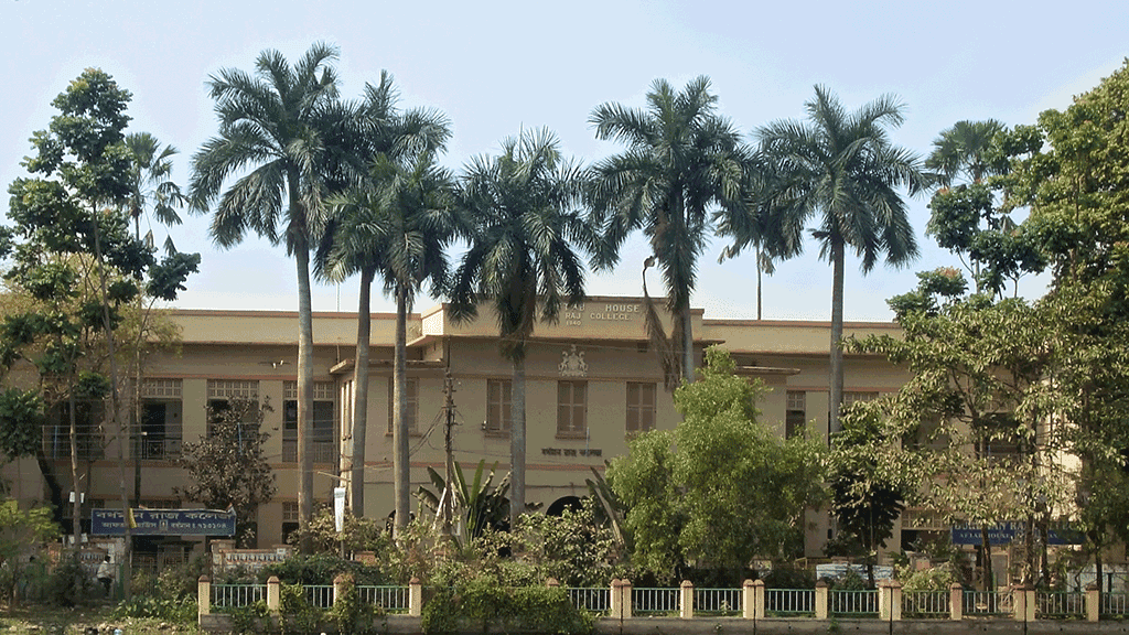 Raj College-image