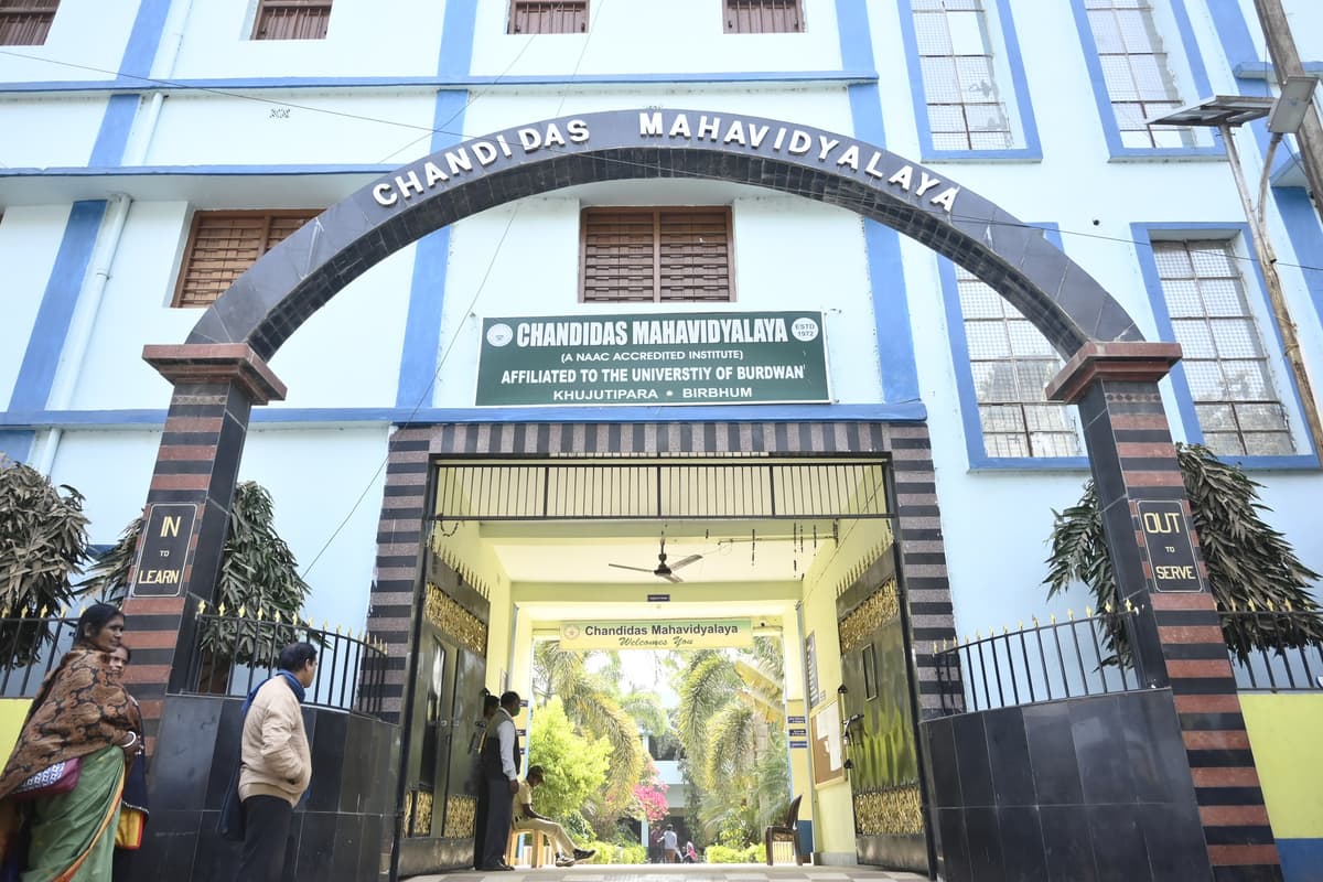 Chandidas Mahavidyalaya-gallery-image-4