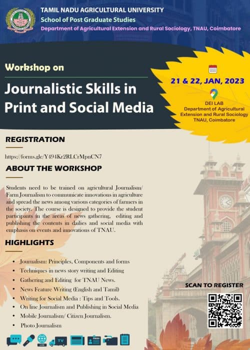 SPGS TNAU Coimbatore-image