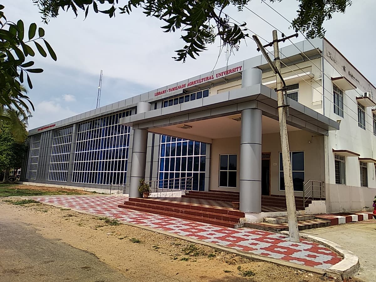 Horticultural College and Research Institute for Women-gallery-image-1