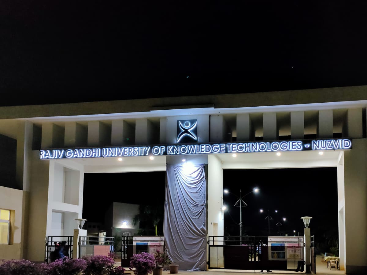 IIIT Nuzvid-gallery-image-4