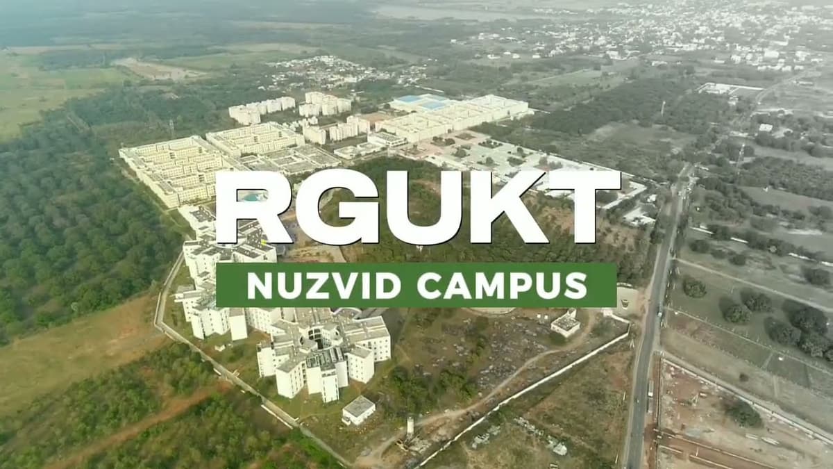 IIIT Nuzvid-gallery-image-2