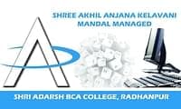 Shri Adarsh BCA College-gallery-image-0