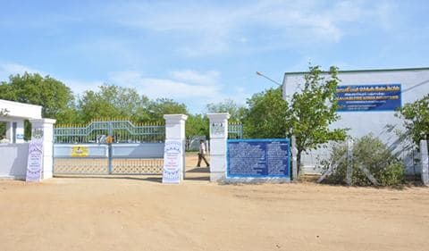 RVCE-gallery-image-0