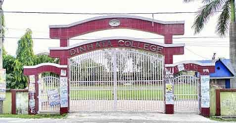 Dinhata College-gallery-image-1