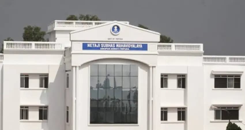 NSM Cooch Behar-gallery-image-1