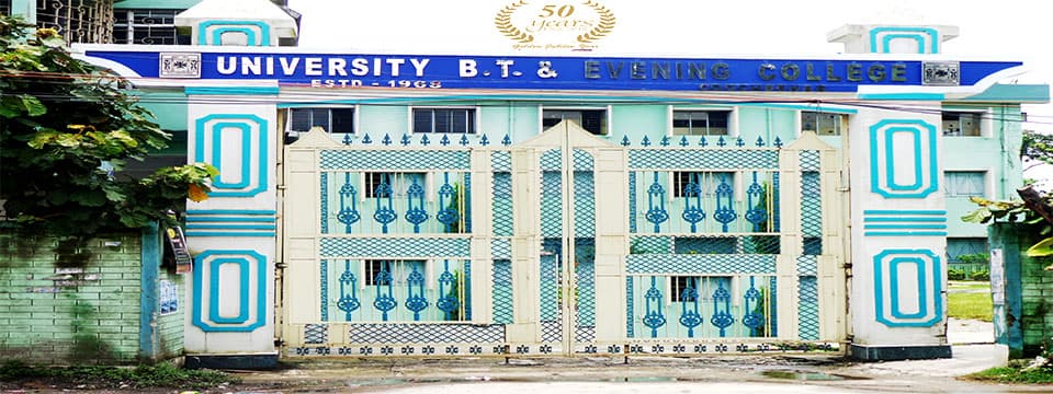 University BT & Evening College-logo